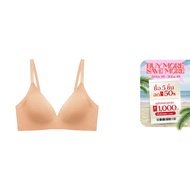 Triumph เสื้อชั้นในแบบไม่มีโครงคัพทรงนวัตกรรม Tri zone รุ่น Tri-zone P รหัส 10216272 สีเบจ 00IH