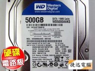 WD WD5000AAKS-00V1A0 2010-08-19 3.5" SATA 硬碟電路板 硬碟 電路板 #23