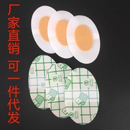 Heel Sticker Ultra-Thin Transparent Invisible Anti-Wear Foot Handy Tool Heel Protective Sticker High