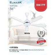 Elmark Ceiling Fan 56" EL 5006 (White)