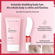 【FREE GITF】FALANQE Soothing Hair Removal Cream With Stick Painless Rapid Hair Removal Shrinking Hair
