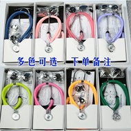 Multifunctional Medical Stethoscope Fetal Core Stethoscope Doctor Stethoscope Household Fetal Core S