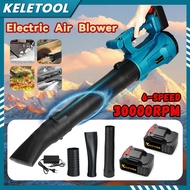 Cordless electric air blower gun angin portable hand leaf  blower rumput blower Machine baterai