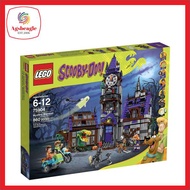 Lego Scooby Doo 75904 Mystery Mansion (2015)