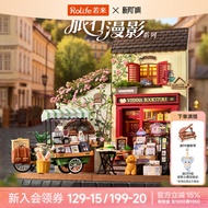 Rolife Ruolai dIY Hut Travel Comic Hand-Assembled Model Miniature Wooden House Birthday Gift Female