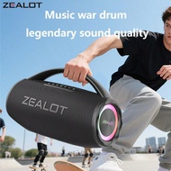 Zealot-S97 IPX6 Waterproof 80W Portable Wireless Speaker With Dual 30W Subwoofer Bass & Dynamic RGB 