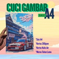 CUCI GAMBAR Kertas Cuci Gambar A4