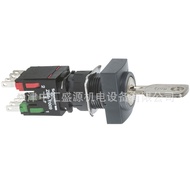 XB6Key Switch XB6DGC5B Key Switch16mm Key Switch NO/NC Key Switch