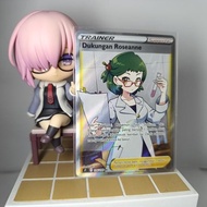 ORI Pokemon Card Support Rosenne SR Indo F s9 I 116/100 TCG Card Poke Vstar Trainer Supporter Indone