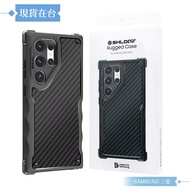 Samsung SHLDAir S24 Ultra Military Specification Shock-Resistant Protective Case FPS928 (Boxed)