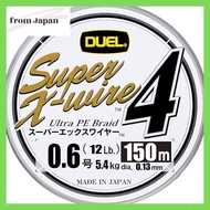 DUEL PE line 0.6 Super X-wire 4 150m 0.6 S Silver H3579-S