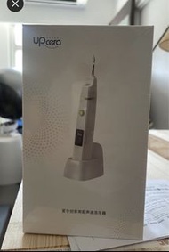 狗狗去牙垢超聲波清潔器