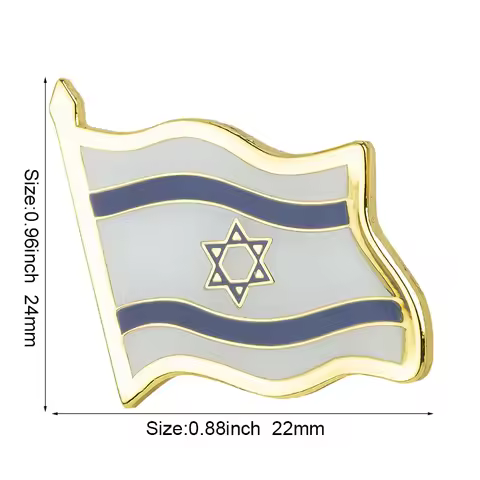 Israel Badge Flag Metal Lapel Pin Flag Pin Badge