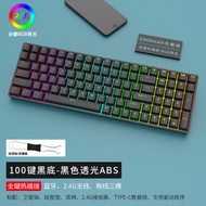 Customized Kit Heji Snake Dk100 Three-Model Mechanical Keyboard Bluetooth Wireless Connection Can Re