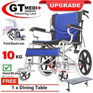 WD-10 GT MEDIT GERMANY Ultra Lightweight Wheelchair Foldable Travel Transport Wheel Chair / Kerusi Roda Ringan + Table
