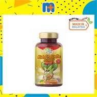 [MPLUS] BIOPLUS Junior Kidzprebiotic 80's