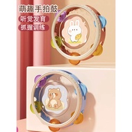 Baby 0 One Year Old 1 Year Old 2 Hand Rattle 3 Baby Educational Early Education Soothing Toy 6 Month