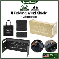 CampBoost SHINETRIP 4 Folding Wind Shield Gas stove Windshield Windproof Dapur Camping Stove Burner Blocker Outdoor