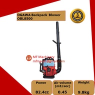 Mf OGAWA OBL8500 Backpack Blower