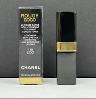 Chanel 香奈兒COCO唇膏 ROUGE COCO Longwear Satin Lipstick 1.5g Sample Size 104-105-112-114-116-118-120-124