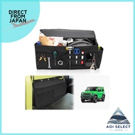NAISOR Jimny Storage Box Compatible with Jimny Sierra JB64 JB74 35L Large Capacity Made with 600D Ox