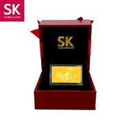 SK Jewellery (0.1G) 999 Pure Gold Hornbill Bunga Raya Gold Bar