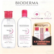 【buy3get1】Bioderma Sensibio H2O Soothing Micellar Water  For Sensitive Skin 500ml