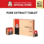 Cheong Kwan Jang KRG Extract Tablet (240 tablets)