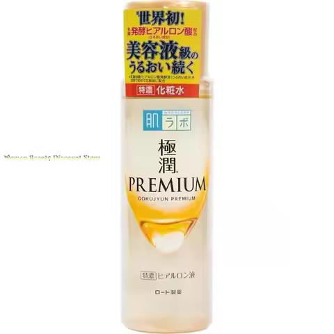 JAPAN ROHTO Hada labo Gokujyun PREMIUM Hyaluronic Acid Super Moist Toner 170ml