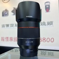 極新淨！Samyang AF 50mm F1.4 For Sony FE Mount