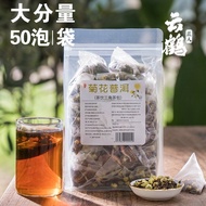 [Yunhe Craftsman] [50 Tea Bags] Ice Chrysanthemum Pu'er Triangle Tea/Chrysanthemum Pu'er Tea/Chrysanthemum Tea/Pu'er Tea/Oolong Tea