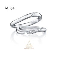 MAHESWARI JEWELRY - WEDDING RINGS SILVER RINGS COUPLE RINGS MJ-34 GUARANTEED Original