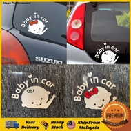 Cartoon Car Stickers Reflective Styling "Baby In Car" Warming Car Sticker