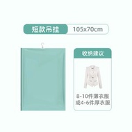 太力真空壓縮袋 立體袋 抽壓兩用家用衣服被子壓縮袋 收納袋