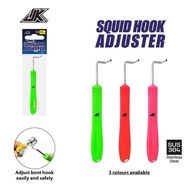 Janker Squid hook adjuster 90mm JK squid hook adjuster accesiories