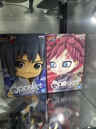 Banpresto Qposket 佐助&我愛羅 Figure
