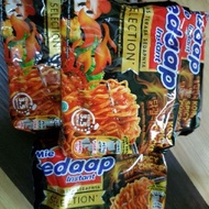 1 PAKET MEE SEDAP / mi sedaap  | mee sedap korean spicy chicken | mee  sedap goreng / mie sedap kore