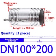 JISHUO | Stainless Steel Seamless Extension Pipe Fitting DN8-100