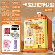 Ví Tiền Điện Tử Có Mật Khẩu Vân Tay Nezha 2025 Quà Tặng Sinh Nhật Cho Trẻ Em 8 Ngăn Không Cho Trẻ Em