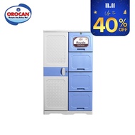 Orocan 6888 CDN Cdo Royale Natura Closet & Drawer With Key