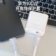HUAWEI Mate 70 Pro+Charger Protective Case Huawei 100W Transparent Protective Case Simple Atmospheri