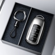 Jaecoo J7 phev J7 J8 Omoda C9 Omoda C9 Phev Titanium Grey Key Cover Key Remote Cover