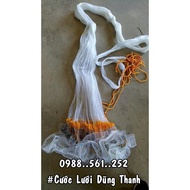 4m chain - weight 5kg