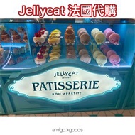 Jellycat 法國代購 - 甜品 蛋糕 馬卡龍 檸檬撻 可麗露