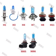 ZR For 1PC Super White Halogen Bulb H1 H3 H4 H7 H8 H9 H11 9005 HB3 9006 HB4 55W 5000K Car Headlight Lamp