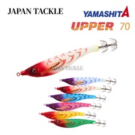 YAMASHITA UPPER 70 EGING FISHING LURE SQUID JIG CANDAT LIDI ,CANDAT SOTONG