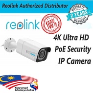 Reolink RLC-B800 4K Ultra HD PoE Security IP Camera CCTV 4K Ultra HD, Easy PoE
