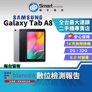 【創宇通訊│福利品】SAMSUNG Galaxy Tab A 8.0 (2019) 2+32GB 8吋 LTE