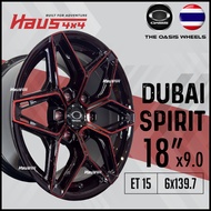[1 PCS] Oasis Wheel 18 Inch Dubai Spirit Red Ranger Triton Hilux Dmax 4x4 Sport Rim 4wheels Fortuner
