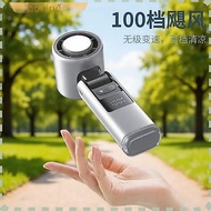 GLINK-Mini Turbo Fan Ice-ceramic  Foldable Rechargeable Portable Handheld Fan Electric Desk Stand Fa